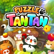 LINE、2角取りパズルゲーム『LINE パズルタンタン』をリリース