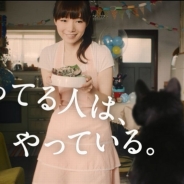 コロプラ、『クイズRPG 魔法使いと黒猫のウィズ』の新テレビCM「黒猫のごはん編」を3月5日から放映開始
