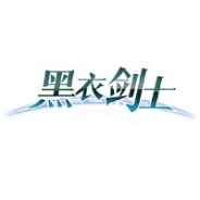 バンナム、中国奇虎360と組んで『ソードアート・オンライン』公式スマホゲーム『黒衣剣士』を配信開始…アニメのキャラが登場する本格3DRPG