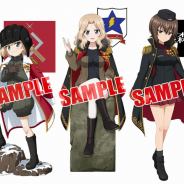 『ガールズ&パンツァー 戦車道大作戦!』で「最終章」第3話の公開記念衣装生徒が登場! ケイやカチューシャがパンツァージャケット衣装に