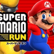 任天堂、Android版『SUPER MARIO RUN(スーパーマリオラン)』を2017年3月に配信開始へ