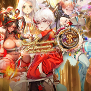 SHIFT UP JP、『デスティニーチャイルド』が3周年! 特設サイト公開、「真如の祓魔師ニルティ」ピックアップ召喚、1日1回限定無料ギフトを実施