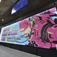 東京ゲームショウ2018、来場者数は過去最多の29万8690人を記録! 2019年は9月12日~15日に開催
