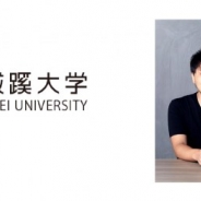ディライトワークスが大阪成蹊大学と連携協定を締結へ クリエイティブオフィサーの塩川洋介氏は同大学の芸術学部の客員教授に就任