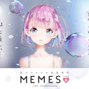 WFS、エンタメxAIアプリ『進化する少女型情報体 MEMES/ミームズ』を発表! 異種間コミュニケーションを楽しめる
