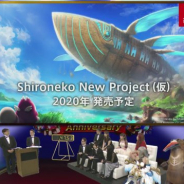 コロプラ、ニンテンドースイッチ版『白猫プロジェクト』の開発を発表 ACTRPGの完全新作で2020年発売予定