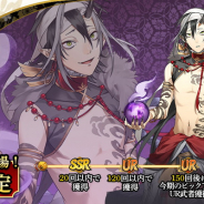 XiimoonとRejet、『剣が刻』で新武者「悪毒王」が登場する異天津神降ガチャと常世の門関連イベントを開催中!