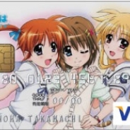 セブンアークスと三井住友カード、「魔法少女リリカルなのはINNOCENT」とのコラボカードを発行、2月2日より会員募集を開始