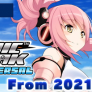 サイバーステップ、PCオンラインゲーム『コズミックブレイク ユニバーサル』のβテストを開始
