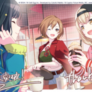セガとCraft Egg、『プロジェクトセカイ』事前登録者数が60万人突破! 中島由貴と社築による『ヒバナ -Reloaded-』挑戦動画を公開!