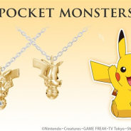 ユートレジャー、『ポケットモンスター』よりピカチュウのネックレスにイエローゴールドコーティングを新たに追加!