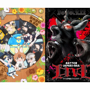「けものフレンズ3LIVE」「×ジャパリ団 LIVE」の生配信が決定! 視聴チケット受付がスタート