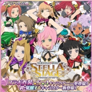 バンナムの『テイルズ オブ アスタリア』がApp Store売上ランキングで150位→18位に急上昇 『アイドルマスター ステラステージ』とのコラボ開始で