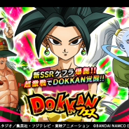 【Google Playランキング(6/1)】「コッコロ(プリンセス)」新登場の『プリコネR』が8位 『ドッカンバトル』や『スクスタ』はトップ30に復帰