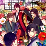 ジグノシステムジャパン、女性向け恋愛シミュレーションゲーム『華ノ幕末~恋スル蝶~』のAndroid版アプリをリリース