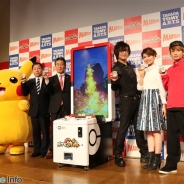 タカラトミーアーツとマーベラス、ポケモンの新アミューズメント筐体『ポケモンガオーレ』をお披露目…7月より稼働開始