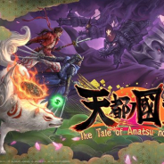 ガンホーとカプコン、『TEPPEN』に新カードセット「天都ノ國絵巻 The Tale of Amatsu no Kuni」を実装 『大神』&『戦国BASARA』が参戦!