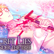 『千銃士』でイベント「Secret lies under the tree」を3月1日より開始 期間限定プレミアムガチャにエピソード付き「ブラウン・ベス」登場