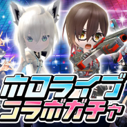サイバーステップ、『暁のブレイカーズ』でバーチャルYouTuber「ロボ子さん」とのコラボイベントを4日より開催!