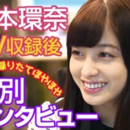 フジゲームス、『プレカトゥスの天秤』の事前登録者数が100万人を突破 「橋本環奈さん」らのCV出演とインタビューも公開に