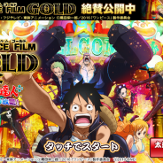 バンナム、『太鼓の達人プラス★新曲取り放題!』で「ONE PIECE FILM GOLD」の映画公開を記念したコラボイベントを実施