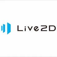 初心者向けのLive2Dセミナー「Live2Dではこんなことができる」が4月20日に開催 ゲームスタジオのデザイナーがノウハウを交えながら直接説明