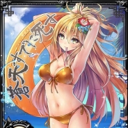 DMMゲームズ『三国志戦姫』にて超豪華カムバックキャンペーン開催を発表…最終日には「11連ガチャチケット」をプレゼント