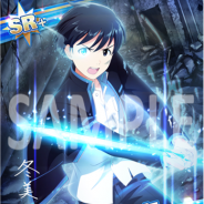 バンナム、『アイドルマスター SideM』新イベント「超常学園~覚醒スル切札~」を開始 「ハイレベルサイキッカーガシャ」も開催