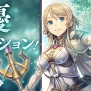 DMM、「DMM.yell」でシリコンスタジオの『グランスフィア』の新ユニットバトルボイスを決める声優オーディションを開催!