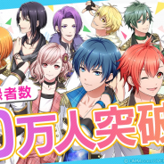DMM GAMES、『スターリィパレット』PC版の配信を延期…iOS版・Android版は変更なく11月21日よりサービス開始予定