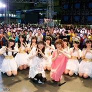 エイベックス・ピクチャーズの音楽レーベルの声優イベント「D-World Vol.0」が開催決定…リーディングは水島精二氏監修プロジェクトがお披露目に