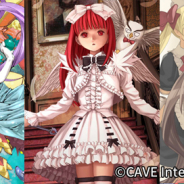 ケイブ、Steamサマーセールで『虫姫さま』と『デススマイルズ』を60%OFF、『怒首領蜂大復活』を50%OFFで販売中!