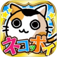 ニフティ、部屋作りアバターゲームアプリ『ネコッポイと魔法のカード』のiOSアプリ版をリリース