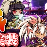 DMMとFUNYOURS JAPAN、『九十九姫』で新コンテンツ「無限城」を実装 「皇之布都」福袋の販売も開始