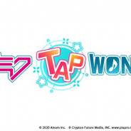 エイチーム、『初音ミク-TAP WONDER-』のアプリロゴを公開 公式Twitterで限定オリジナル壁紙をプレゼント
