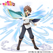ドリコムとCC2、『フルボッコヒーローズX』でアニメ「この素晴らしい世界に祝福を!2」との期間限定コラボキャンペーンを開催!