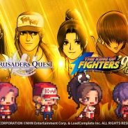 NHN エンターテインメント、『クルセイダークエスト』が『THE KING OF FIGHTERS '98』とコラボ 2週間限定で6人のコラボ勇者が登場