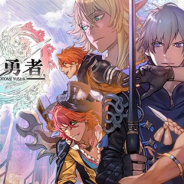 マイネット、レベルファイブの乙女系本格ファンタジーRPG『オトメ勇者』を7月15日より共同運営へ