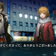 ネクシジョン、サスペンスドラマ『灰色都市32人の容疑者』を配信開始 4人の主人公の視点で事件の真相を追え!