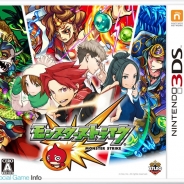 ミクシィ、『モンスターストライク』のニンテンドー3DS版を12月17日より発売 10月10日から配信開始のアニメと同じ世界観でストーリーが展開
