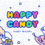 ザ・ストリッパーズ、かわいい謎解き・脱出ゲーム『ハッピーキャンディ』を配信開始