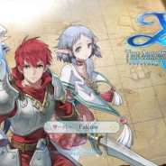 Restar Games、『イース6 オンライン~ナピシュテムの匣~』の先行体験版を配信開始…ゲームの内容がいち早く体験可能
