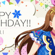 バンナム、『ミリシタ』で水瀬伊織の誕生日を記念した1日限定の「Birthdayガシャ」と「Birthdayセット」を提供中!
