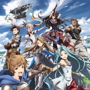 Cygames、『グランブルーファンタジー』でTVアニメ第13話放送を記念して「レジェンドガチャチケット」30枚をプレゼント