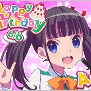 Wright Flyer Studios、『ららマジ』で「小田桐 アミ」の誕生日ストーリーを期間限定で配信中!