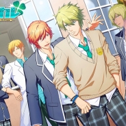 兼松グランクス、女性向け恋愛ゲーム『キラカレ~キラめくカレと恋する学園』のAndroid版をリリース