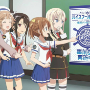 アニプレックス、『ハイスクール・フリート 艦隊バトルでピンチ!』が描き下ろしステッカーをプレゼントする店頭キャンペーンを全国のゲーマーズで開催