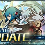 アクワイア、『ロード・トゥ・ドラゴン』がVer.7.0.0へのアップデートを実施 12月のログインボーナスをすべて「虹色水晶」に!