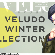 リベル、『A3!』で期間限定スカウト『VELUDO WINTER COLLECTION』を開催! 毎日一回無料CPも実施1