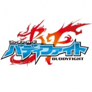 ブシロード、TCG「フューチャーカード バディファイト」の商品展開を8月11日発売の「リバイバルバディーズ」をもって終了